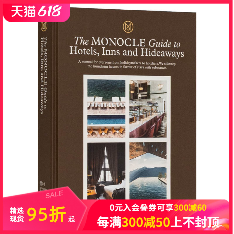 【现货】[Gestalten出版]【The Monocle Guide to】Hotels Inns and Hideaways Monocle指南 酒店 旅馆和世外桃源