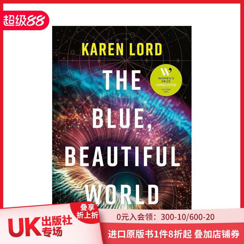 【2024英国女性小说奖入围名