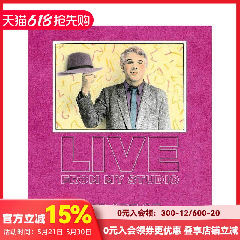 【预售】工作室直播：艾迪·巴斯金的艺术世界 Live From My Studio :The Art of Edie Baskin 原版英文艺术画册画集