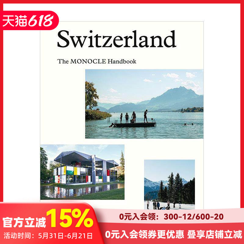 【预售】单片眼镜杂志特辑:瑞士 Switzerland 原版英文旅行 旅行指南 住宿 美食 观光胜地