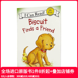 现货 Biscuit Friend 原版 书 and 小饼干找朋友 英文儿童分阶阅读 Book Finds