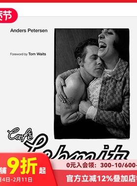【现货】安德斯·彼得森：Café Lehmitz咖啡馆 【Anders Peterson】Café Lehmitz 进口原版英文摄影艺术 善本图书