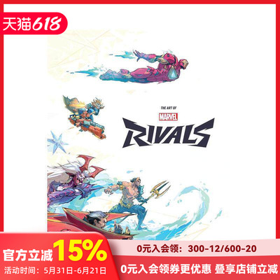 【预售】漫威争锋 游戏设定集 The Art of Marvel Rivals 原版英文艺术插画原画设定集 漫威IP网易射击游戏