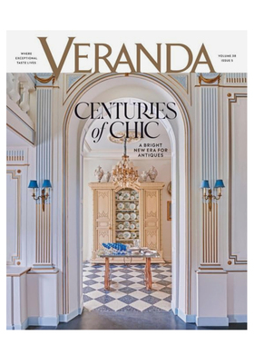 【现货】Veranda Magazine走廊 2024年 9-10月刊合刊 英文原版室内设计杂志期刊