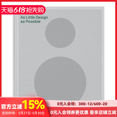 【现货】迪特·拉姆斯：极简为道 Dieter Rams 德国工业设计之父 博朗 Vits? 原版英文工业产品设计 善本图书 (预计9月出版)