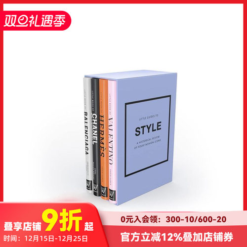 伪造的情书，伪造的电报和越狱地