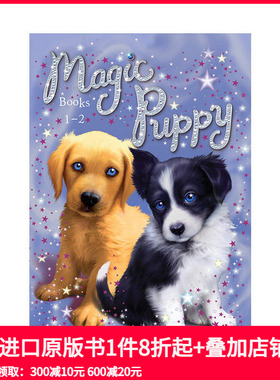 【现货】Magic Puppy 1 - 2 Bindup 魔法小狗1 - 2 英文原版