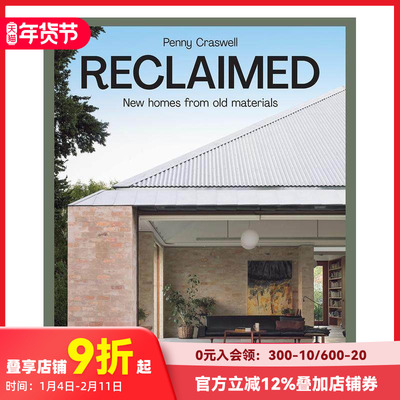【现货】再生:用旧材料建造新家园 Reclaimed: New homes from old materials 原版英文建筑设计