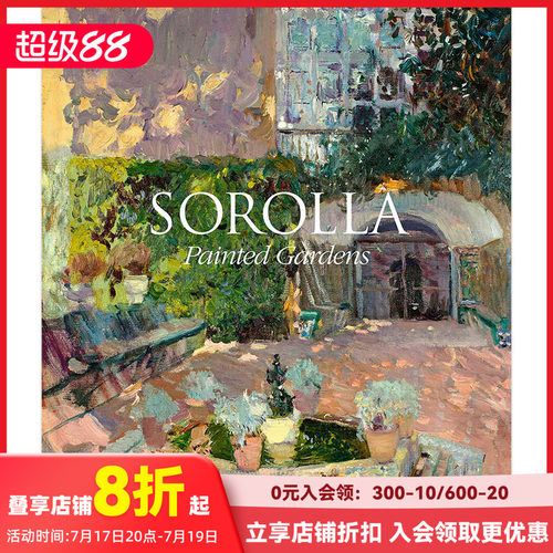 西班牙印象派画家sorolla罗拉