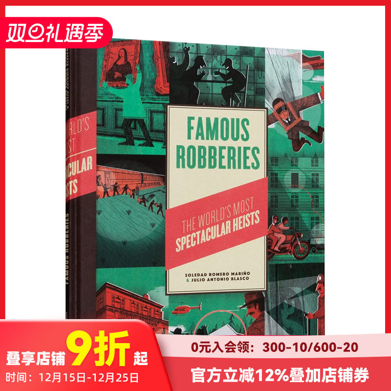 举世闻名的盗窃案英文儿童绘本