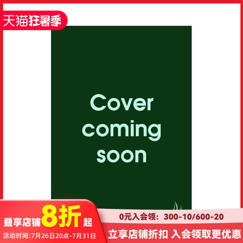 【现货】金铅笔奖2012 盒装 One Show Boxed Set 2012 原版英文广告包装设计
