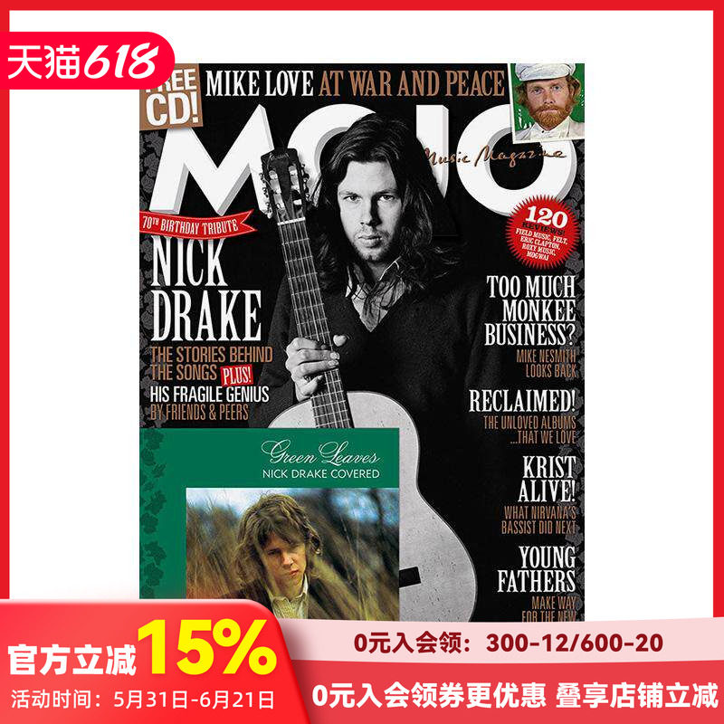 【现货】Mojo 2018年 NO.292 英文原版期刊音乐杂志