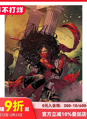 【预售】敢死队与伊莱克特拉 卷2：红拳传奇 Daredevil & Elektra