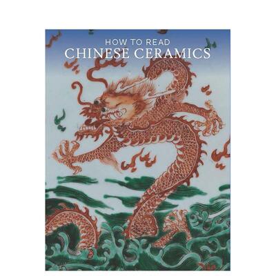 【预售】如何解读中国陶瓷 【How to Read】Chinese Ceramics 原版英文艺术画册画集