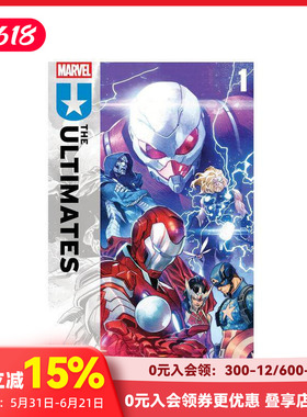 【现货】Marvel漫威 终极战队 卷1：修复世界 ULTIMATES BY DENIZ