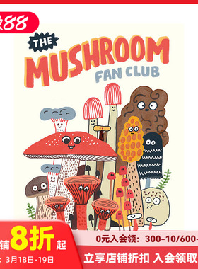 【现货】The Mushroom Fan Club蘑菇粉丝俱乐部 插画家Elise Gravel
