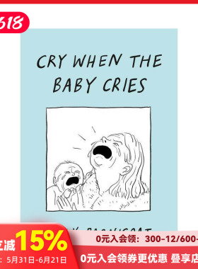 【现货】婴儿哭泣时 Cry When the Baby Cries 黑色幽默 原版英文漫