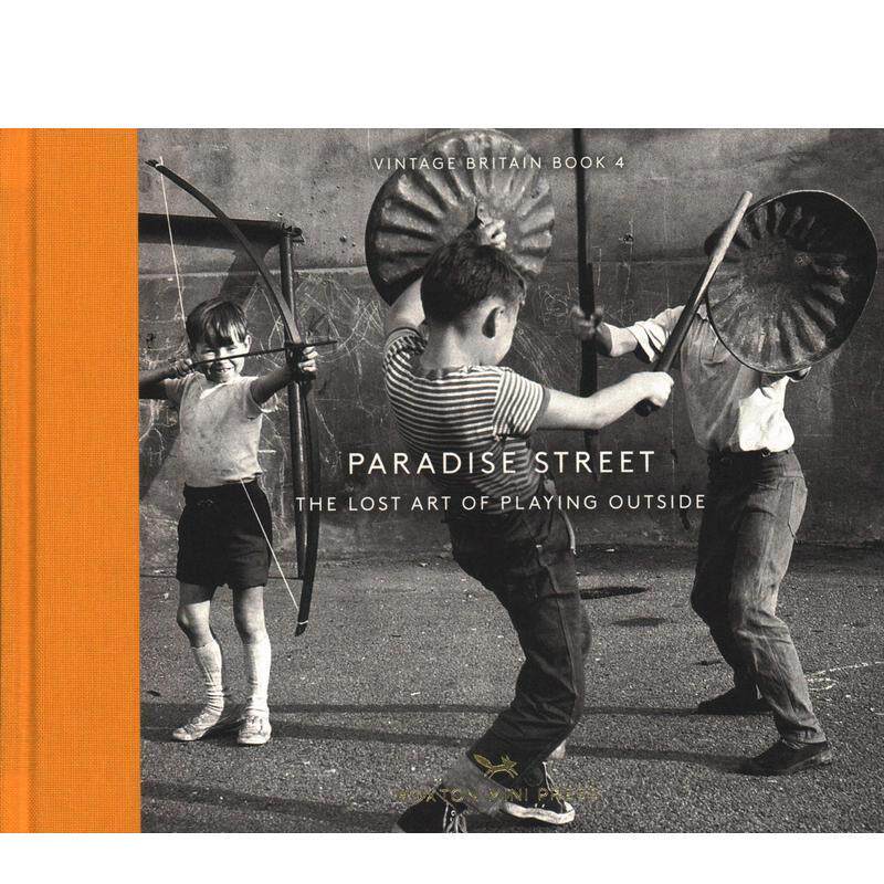 天堂街 【Vintage Br