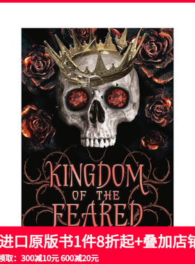 【预售】恐惧王国 Kingdom of the Feared 原版英文青少年读物 善本