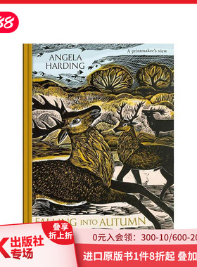 【预售】【Angela Harding季节版画四部曲】秋之沉落 原版英文艺术插画原画设定集 自然插画 便携开本