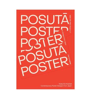 【现货】POSUTa：当代日本海报设计 POSUTa: Contemporary Poster Designs from Japan 原版英文字体图案标志设计