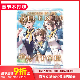 【现货】沉默魔女的秘密 卷4 Secrets of the Silent Witch, Vol. 4(manga) 原版英文漫画书