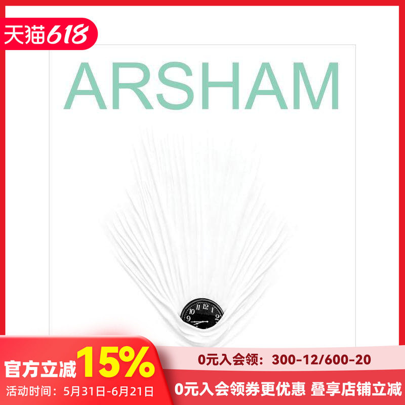 【预售】Daniel Arsham 丹尼尔&middot;阿沙姆 美国艺术家视觉艺术雕像 V