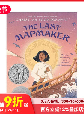 【预售】地图绘制者 The Last Mapmaker 原版英文青少年读物