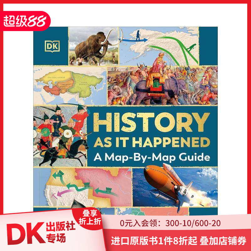 历史沿革 History as