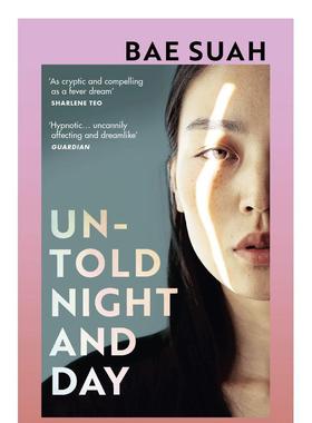 【预售】裵琇亞文学作品 不为人知的黑夜和白天Untold Night and D