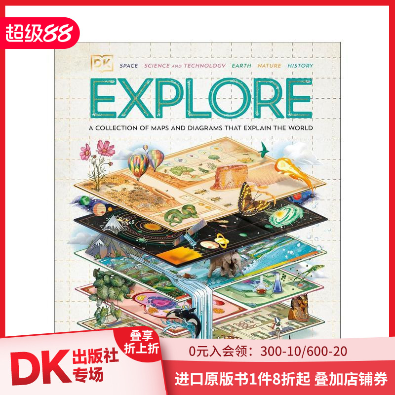 探索世界：主题地图及信息图表