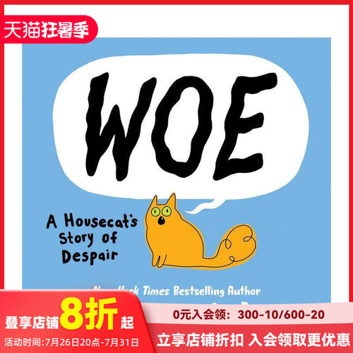 一只家猫的绝望故事  网络人气
