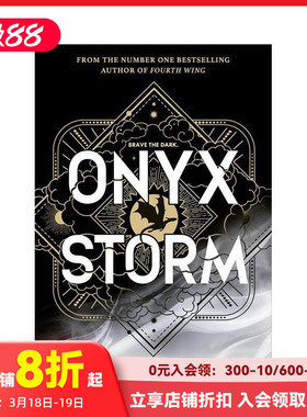 【预售】【Empyrean系列】玛瑙风暴 Onyx Storm 科罗拉多浪漫小说作家奖得主Rebecca Yarros 英文文学 善本图书