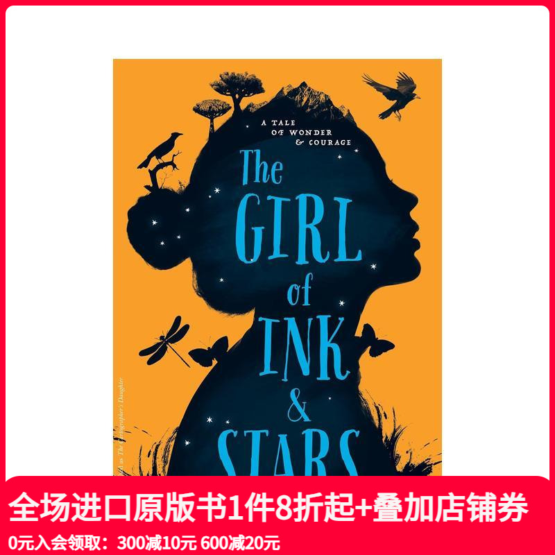 女孩的墨水和明星 Girl O