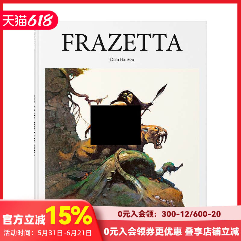 【预售】【TASCHEN】弗兰克·弗雷泽塔 【Basic Art 2.0】Frank Frazetta 原版英文艺术插画原画设定集 善本图书