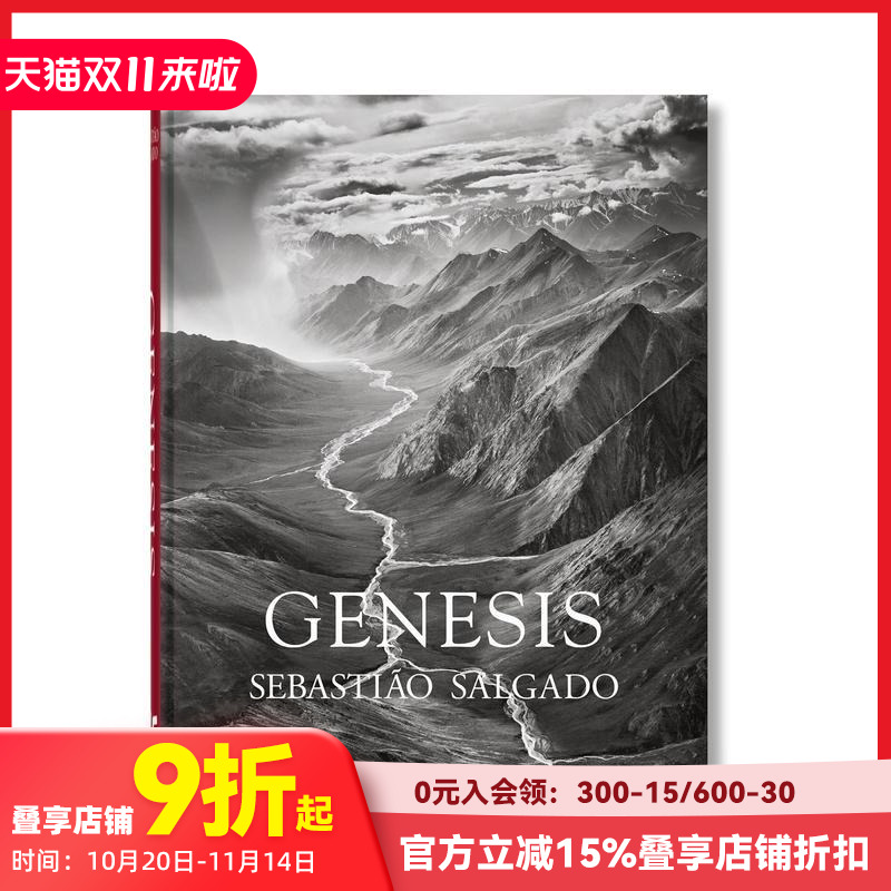 【TASCHEN】塞巴斯蒂安·