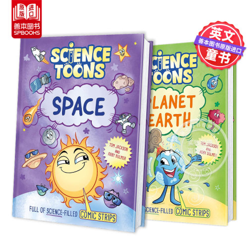 卡通科学系列：太空 Scien