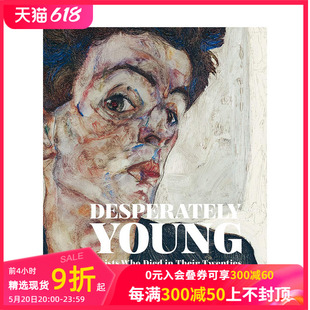 现货 Desperately Young Basquiat英文画册 英年早逝 艺术家Schiele