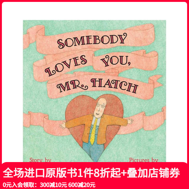 有人爱你哈奇先生 Somebo