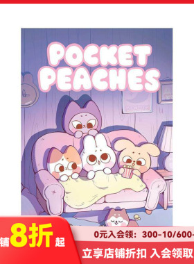 【预售】袖珍小桃（卷1） Pocket Peaches 原版英文儿童漫画 善本图
