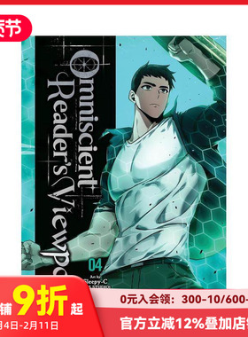 【现货】全知读者视角 卷4 Omniscient Reader's Viewpoint 2025韩国剧集改编同名系列 少年热血漫画 原版英文漫画