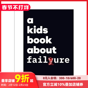 【现货】【给孩子的书】失败 【A Kids Book About】Failure 原版英文青少年读物 善本图书