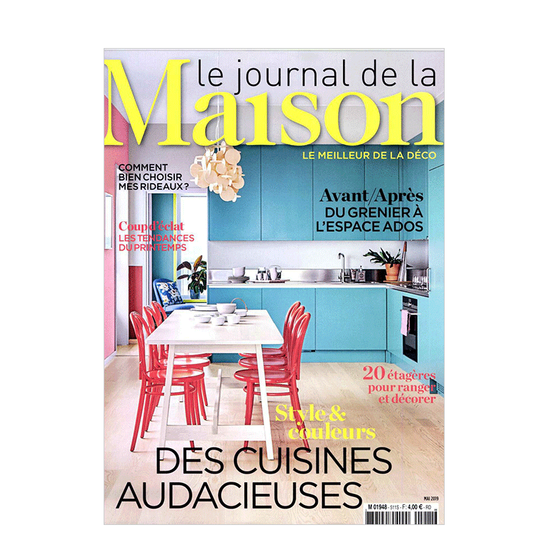 【订阅】 LE JOURNAL DE LA MAISON 室内家居设计杂志 法国法文原版 年订9期 B246 善本图书