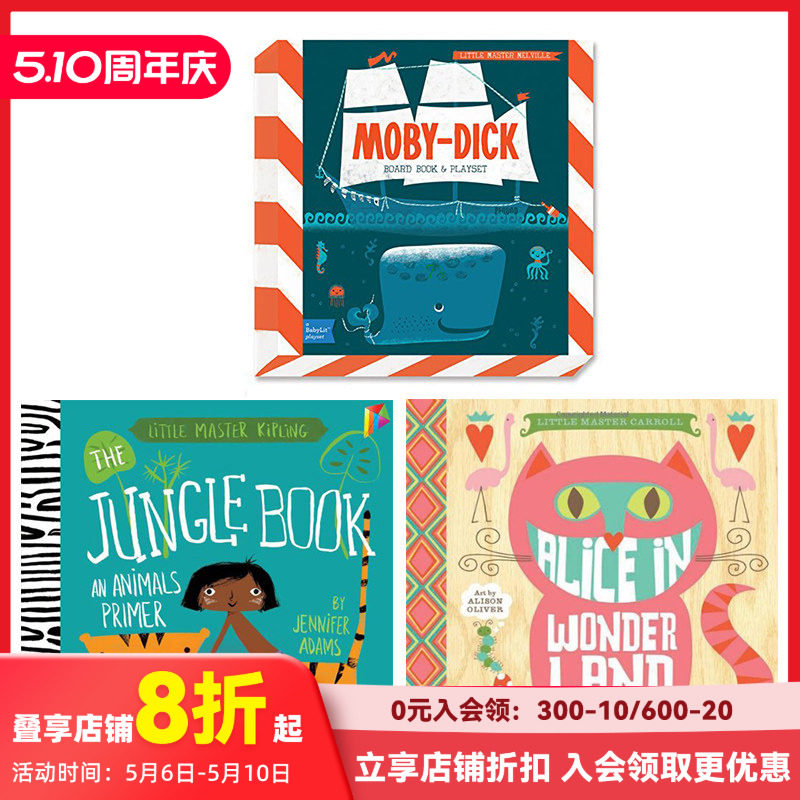 【现货】英文原版 玩乐套装3册 BabyLit Playset 爱丽丝仙境/大白鲸/奇幻深林 儿童益智趣味游戏互动 适合3-6岁