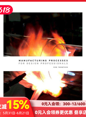 【现货】设计过程：给专业设计人员 Manufacturing Processes for Design Professionals  原版英文工业产品设计 T&H