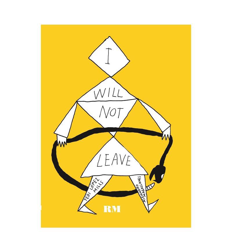 我不会离开 I Will No