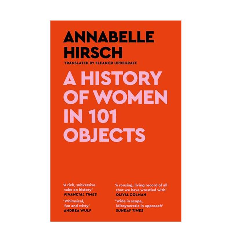 101件物品中的女性历史（平装