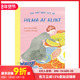 Life and The Klint Hilma Art 善本图书 预售 艺术与人生 英文原版 进口儿童艺术启蒙绘本图画书 希尔马·阿夫·克林特