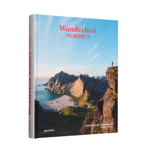 流浪北欧斯堪的纳维亚半岛