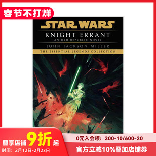 【预售】游侠索罗:星球大战 Knight Errant: Star Wars Legends 原